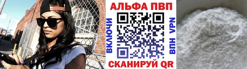 Наркота Кунгур ГАШИШ  Марихуана  КОКАИН  Меф 