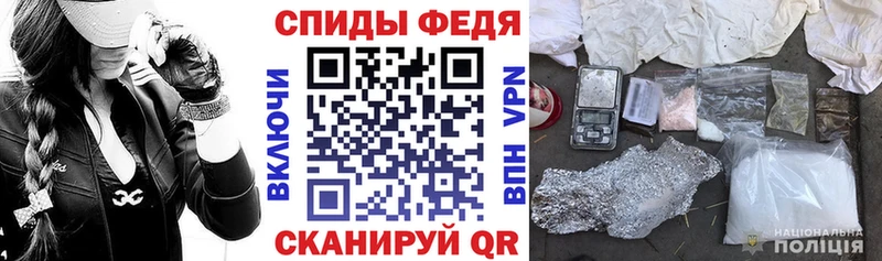 Amphetamine Premium  OMG маркетплейс  Кунгур 
