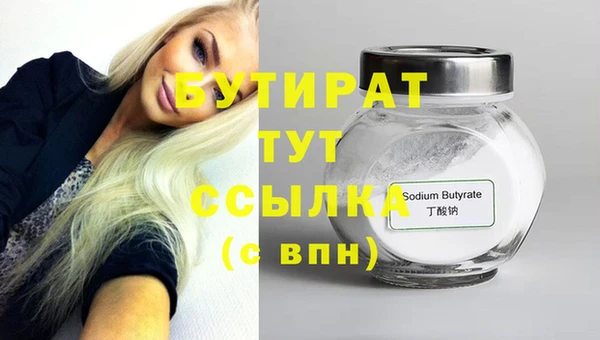 мескалин Баксан