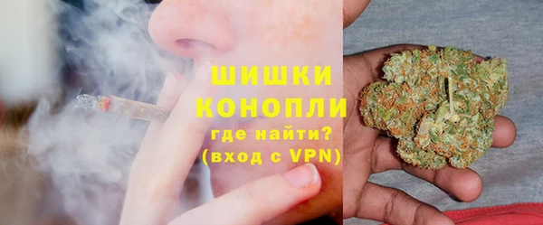 мескалин Баксан