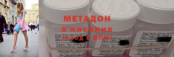 мескалин Баксан