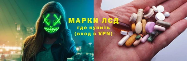 мескалин Баксан