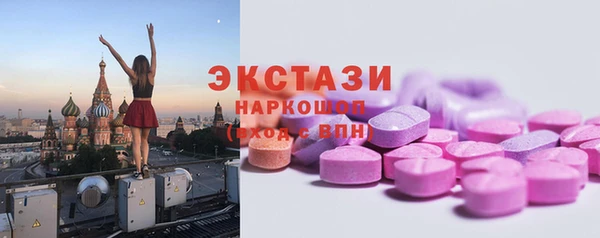 гашишное масло Аркадак