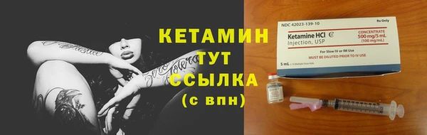 мескалин Баксан