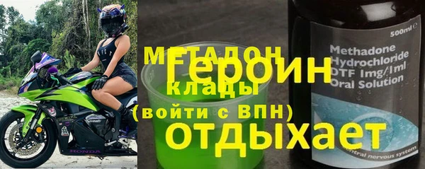 мет Балахна