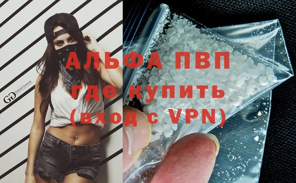 кокс Гусь-Хрустальный