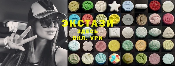 гашишное масло Аркадак