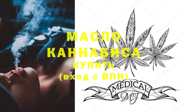 мескалин Баксан