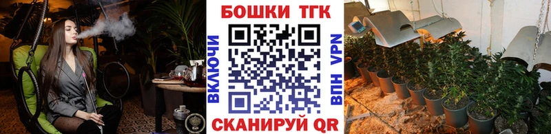 МАРИХУАНА AK-47  Кунгур 